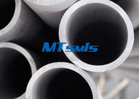 28 Inch Stainless Steel Seamless Pipe